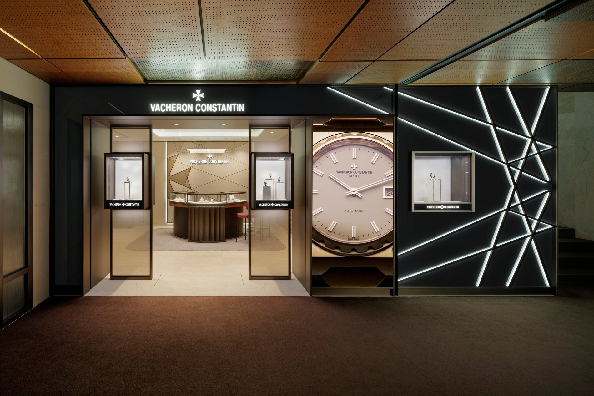 Vacheron Constantin Seoul Galleria Boutique Fine Watches