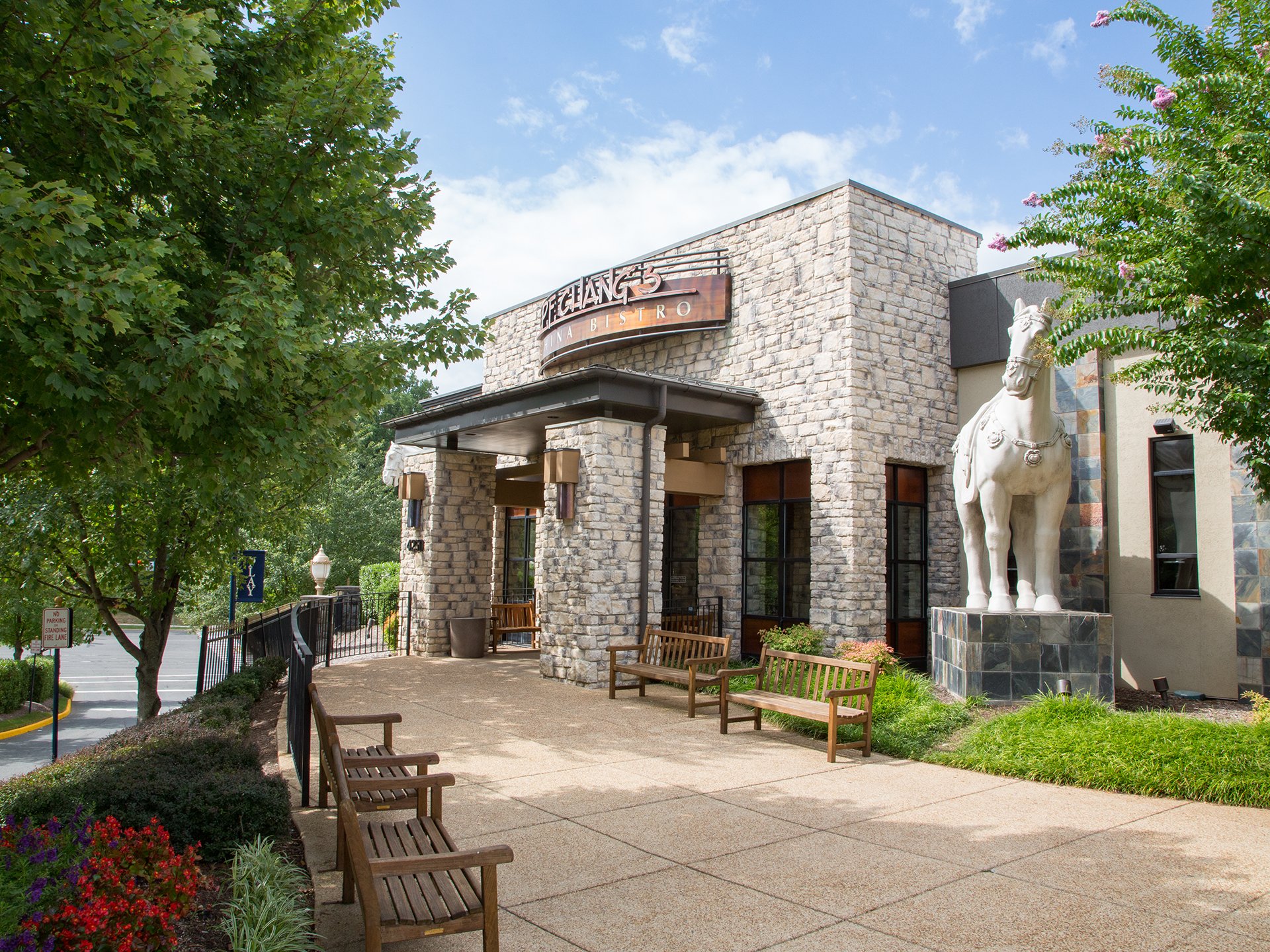 P F Chang S In 4250 Fairfax Corner Ave Va Asian P F Chang S In 4250 Fairfax Corner Ave Va Asian American Sushi Catering