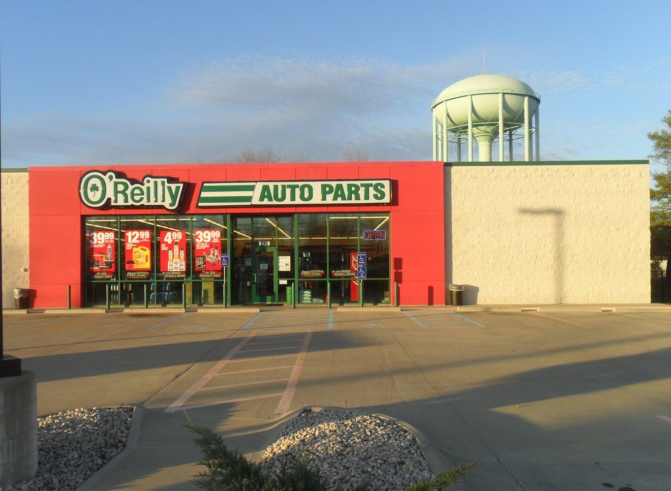 8430 Beechmont Avenue Anderson Township, OH O'Reilly Auto Parts