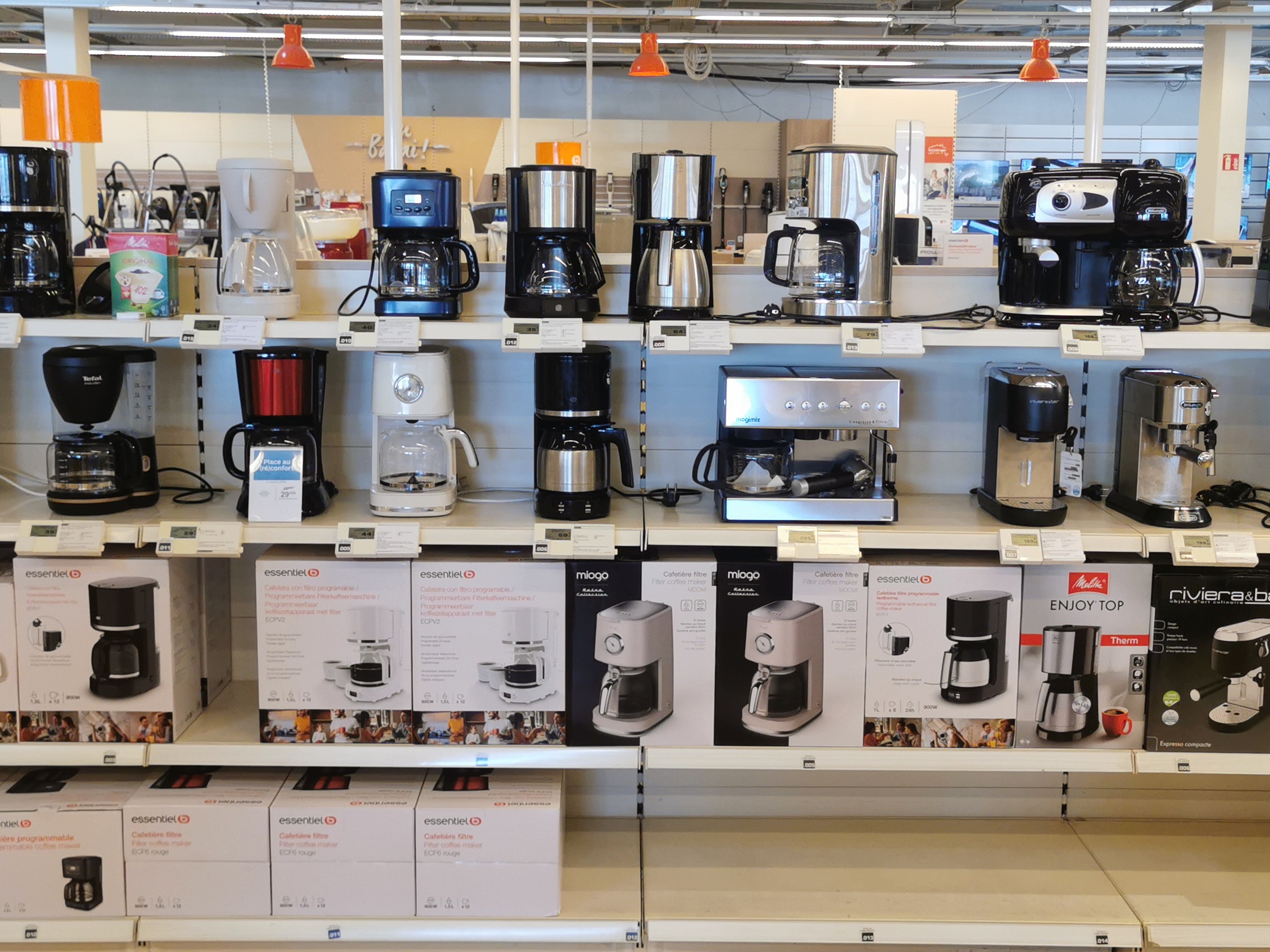cafetieres