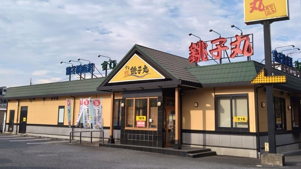 店舗案内の店舗画像