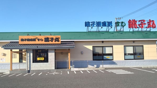 店舗案内の店舗画像