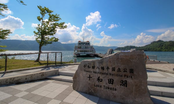 十和田湖のようす