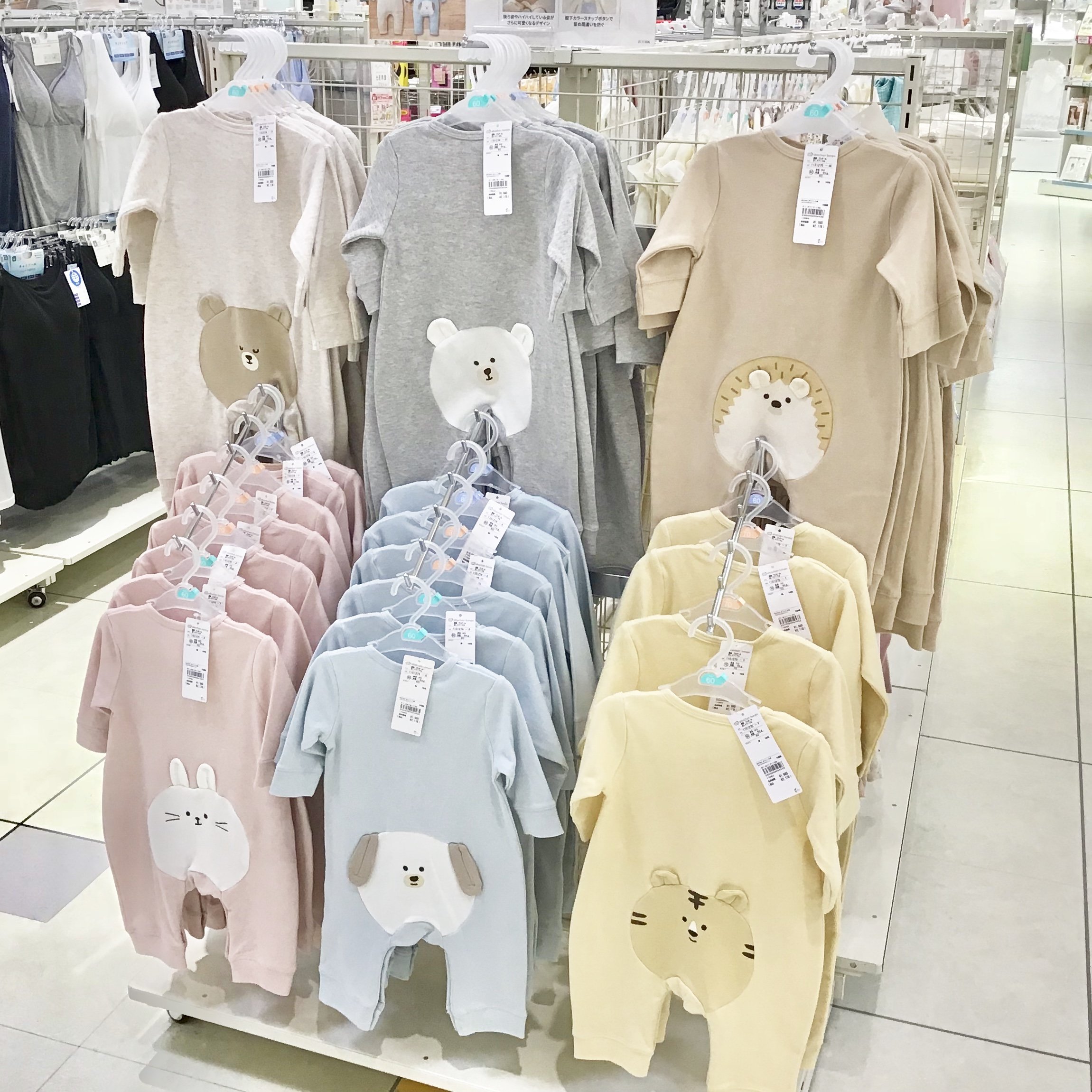 アリオ鷲宮店 ベビー マタニティ用品のアカチャンホンポ