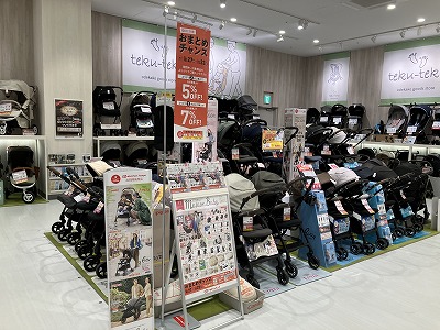 ららぽーと門真店｜ベビー用品・マタニティ用品のアカチャンホンポ