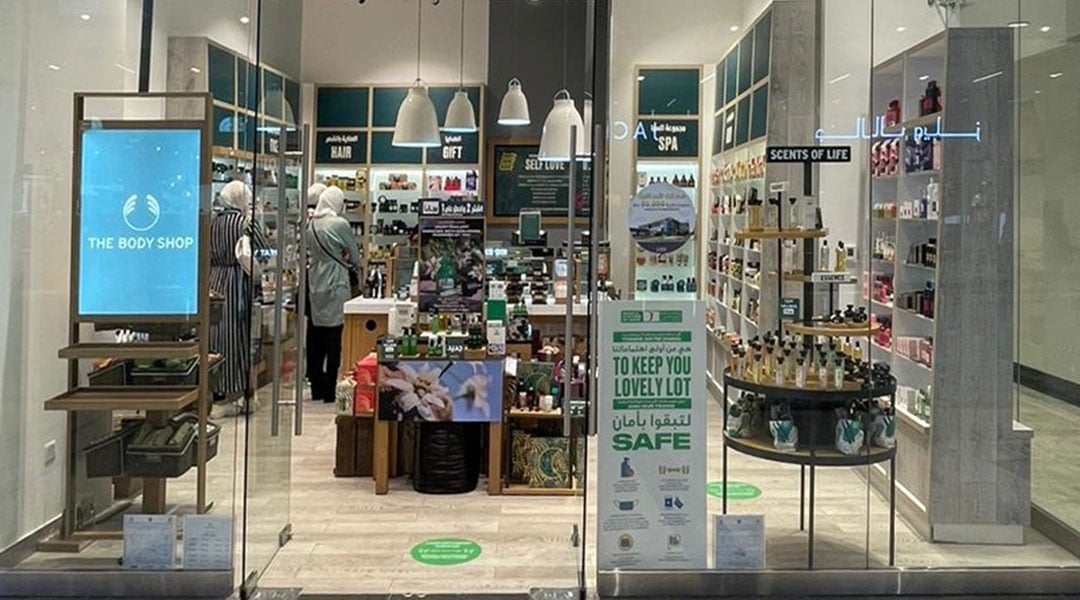 The Body Shop in Fahaheel, Kuwait Al Kout Mall