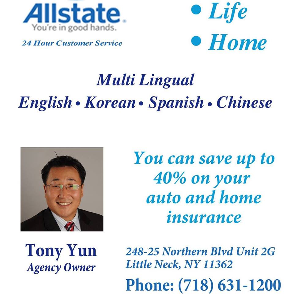 Allstate Quotes Magnificent Life Home & Car Insurance ...