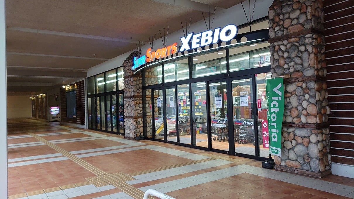 スーパースポーツゼビオ ゆめタウン久留米店 福岡県 久留米市 Super Sports Xebio スーパースポーツゼビオ ゼビオスポーツ オフィシャルサイト