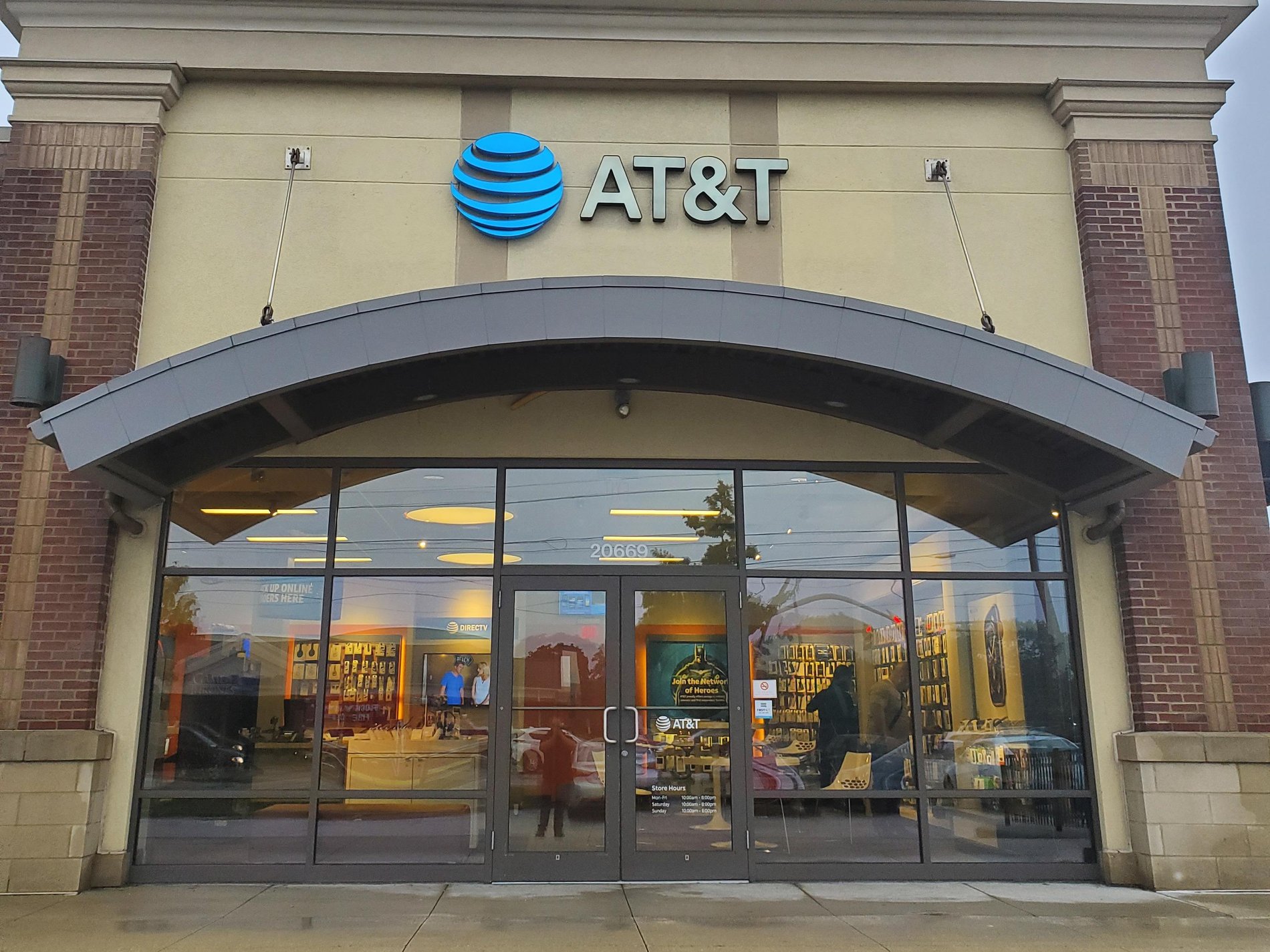 AT&T Store Westgate Shopping Ctr Rocky River, OH