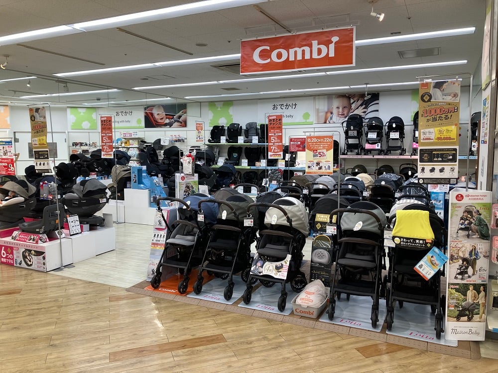 アクタ西宮店｜ベビー用品・マタニティ用品のアカチャンホンポ