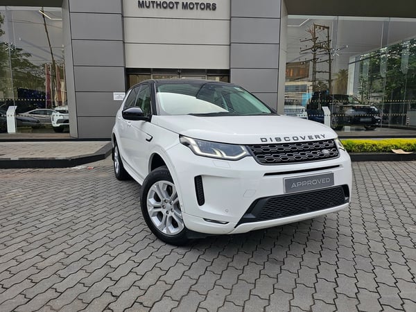 Kotha Land Rover Land Rover Muthoot Motors | Retailer | Kochi, IN