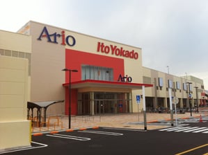 イトーヨーカドー アリオ上田店 長野県 上田市 安全 安心 お買い物応援