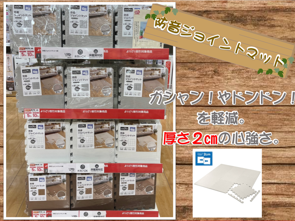 ララガーデン長町店｜ベビー用品・マタニティ用品のアカチャンホンポ