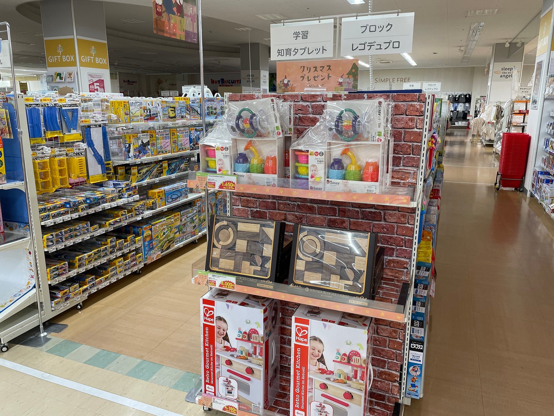 11/23(木･祝)～12/25(月) 
★クリスマス プレゼント コレクション★

日替わりで特価目玉アイテム登場！！
その他にもクリスマスプレゼント商品をご用意！
ぜひアカチャンホンポでクリスマス準備を♪
詳しくはこちらをクリック☆