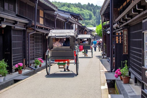 高山