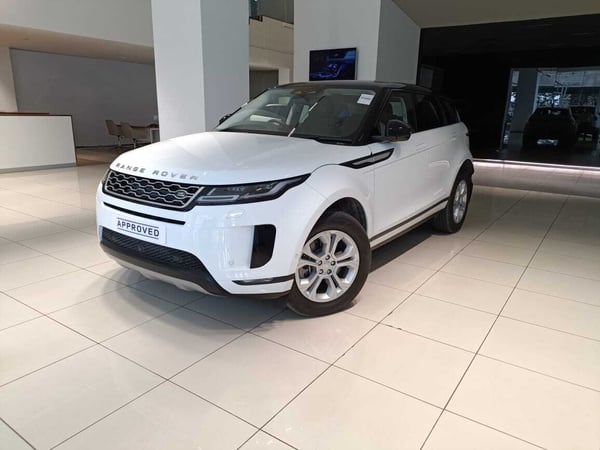 Land Rover Lexus Motors | Retailer | Kolkata, IN