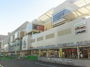 イトーヨーカドー あべの店 大阪府 大阪市 安全 安心 お買い物応援