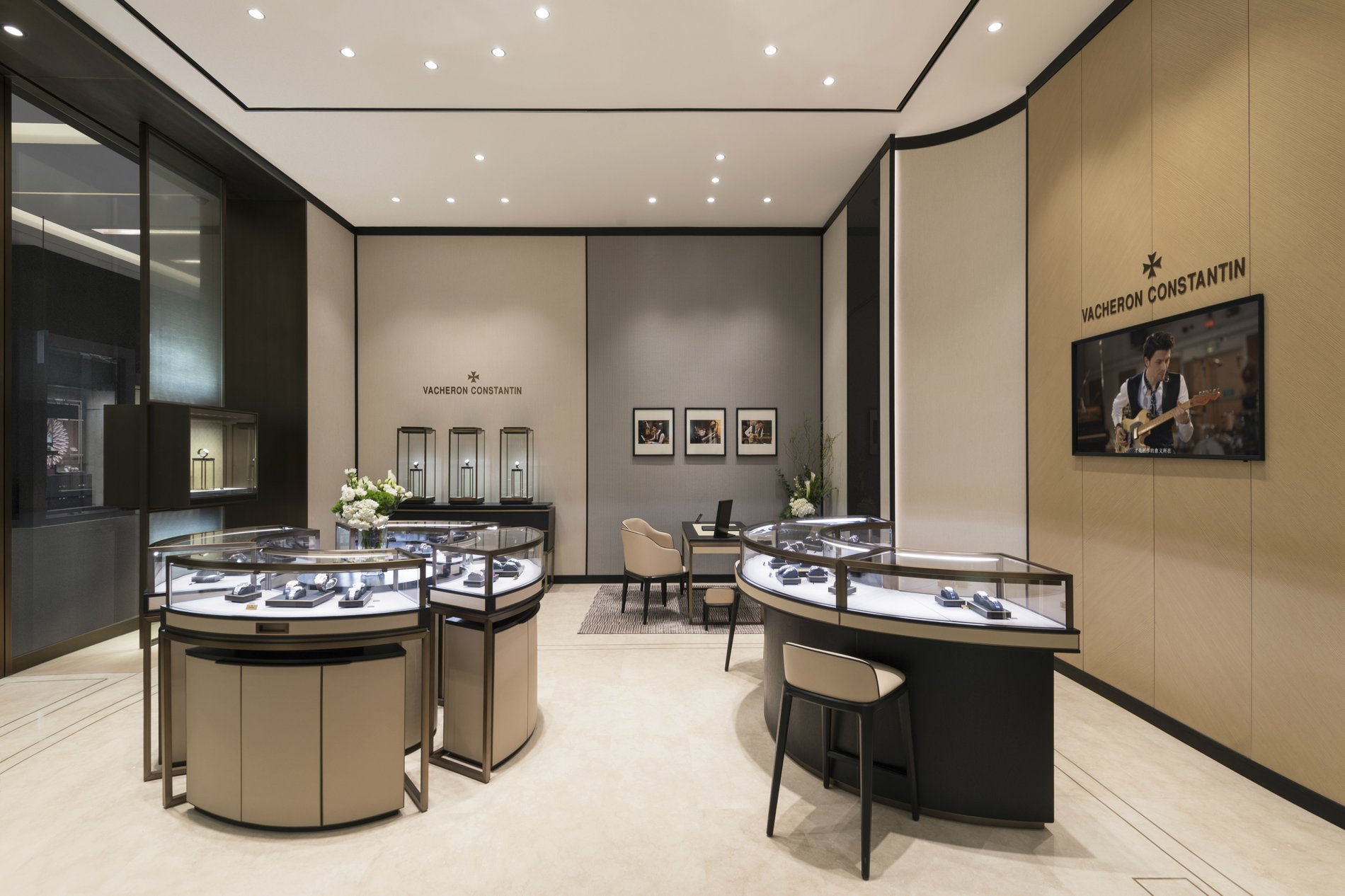 Vacheron 2025 constantin shop