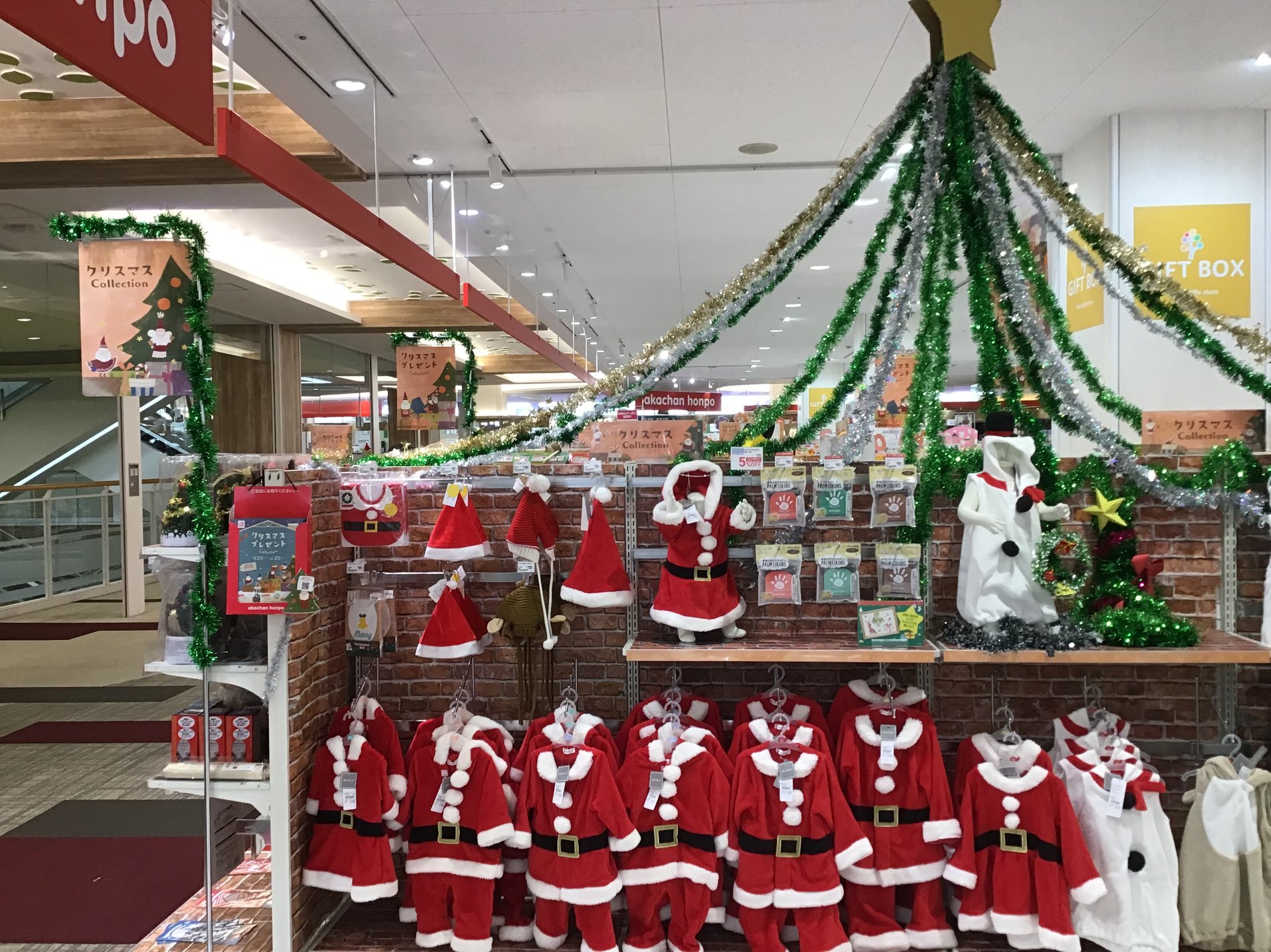 Store Photo