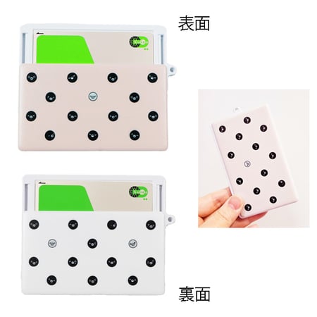 交換商品一覧 ｜ JR東日本のポイントサービス - JRE POINT