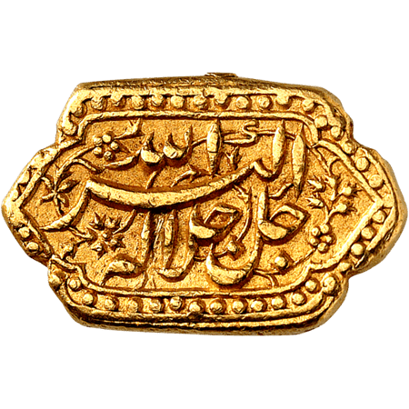 Mughal Empire, Akbar, Mihrabi Mohur, Agra AH 1013 (1604-1605 AD)