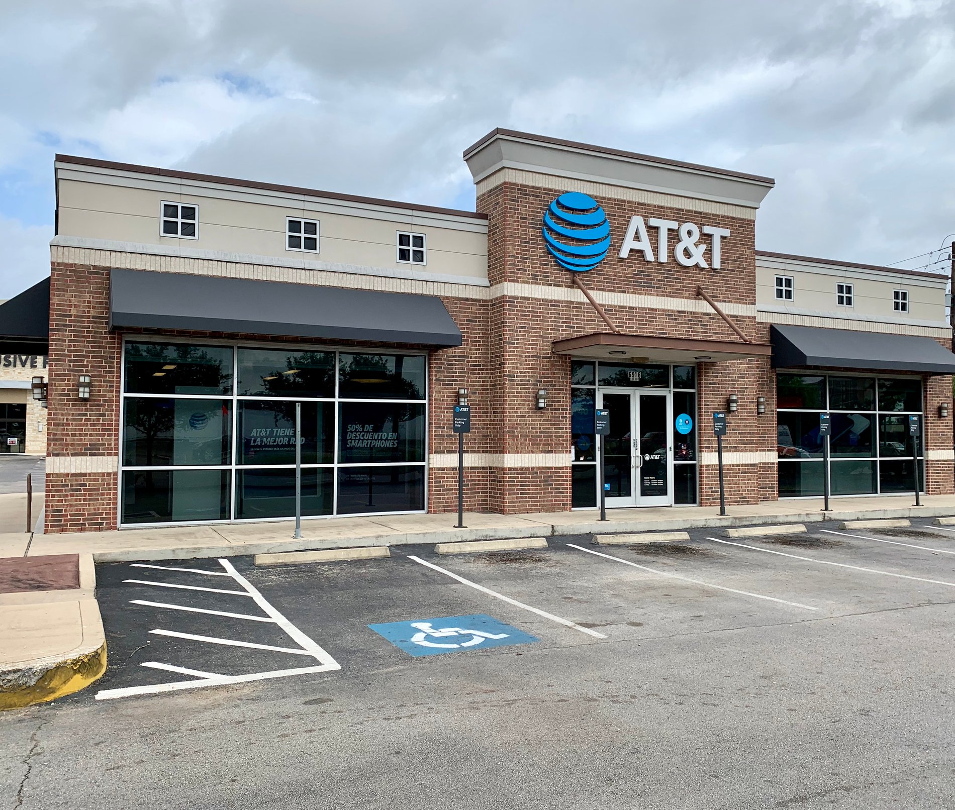 AT&T Store Sharpstown Houston, TX