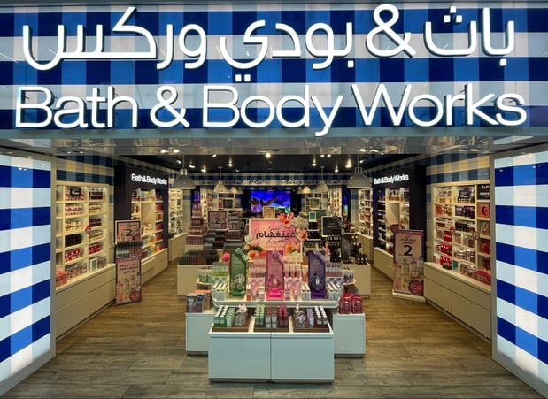 Bath & Body Works in Fahaheel, Kuwait | Al Kout Mall