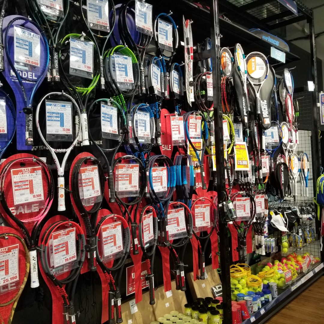スーパースポーツゼビオ アリオ葛西店 東京都 江戸川区 Super Sports Xebio スーパースポーツゼビオ ゼビオスポーツ オフィシャルサイト スーパースポーツゼビオ アリオ葛西店 東京都 江戸川区 Super Sports Xebio スーパースポーツゼビオ ゼビオスポーツ オフィシャルサイト