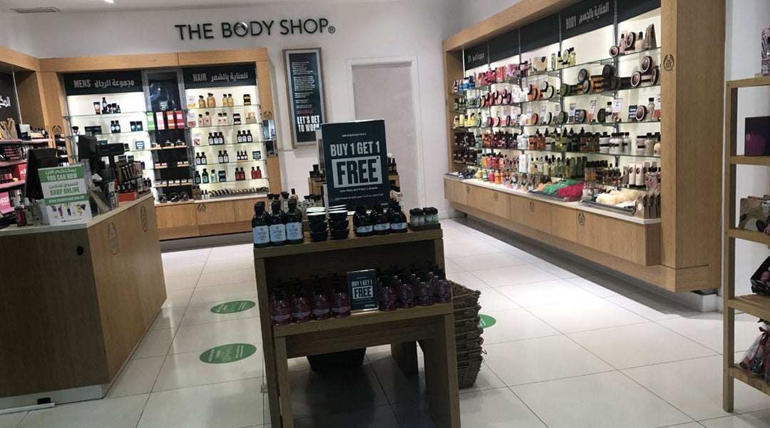 The Body Shop in Sulaibikhat, Kuwait Sulaibikhat Coop.