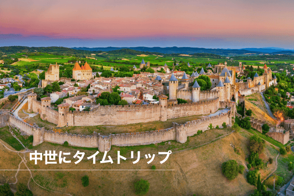 時を超える城壁都市：ヨーロッパに息づく“石の記憶”をたどる