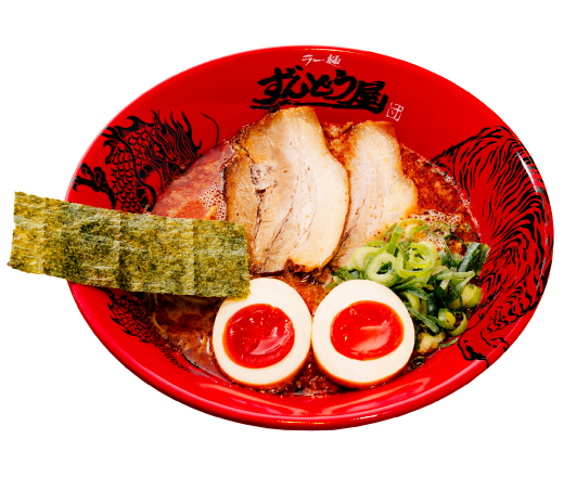 店舗一覧 | 日本 京都府 八幡市 - TORIDOLL | 株式会社トリドール