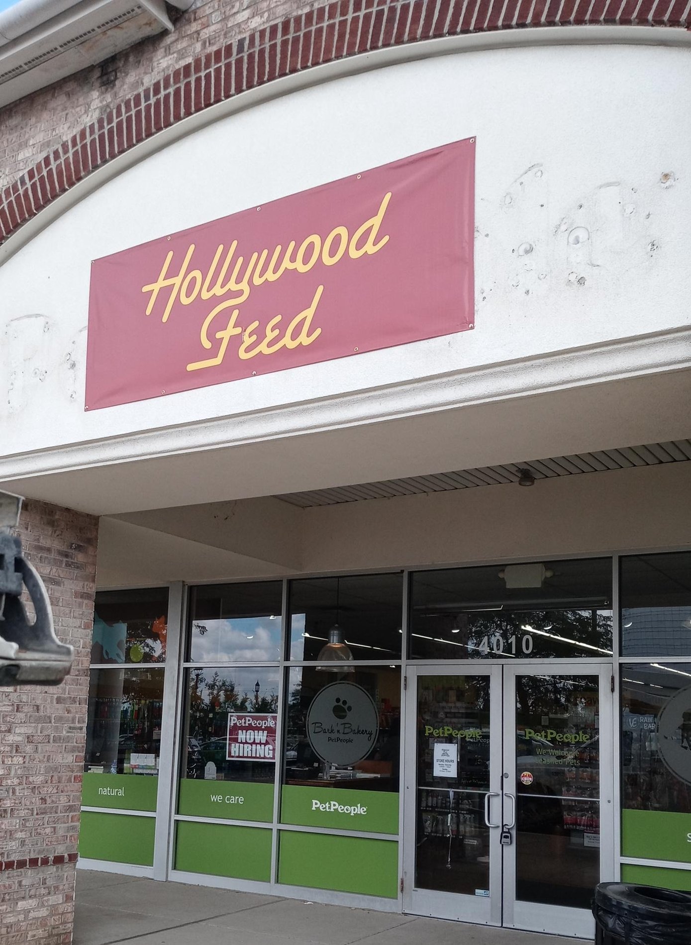 PetPeople by Hollywood Feed Powell: {KEYWORDS} in Powell, OH