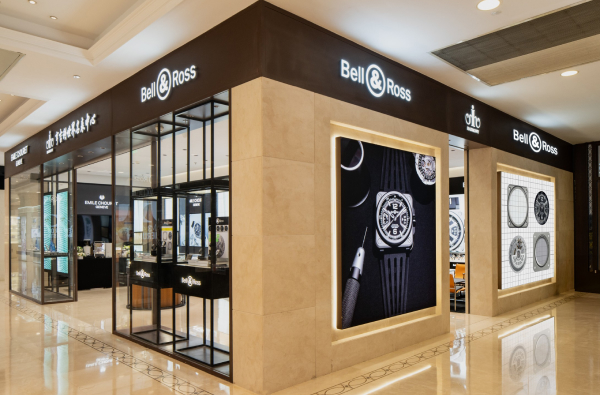 Bell & Ross boutique