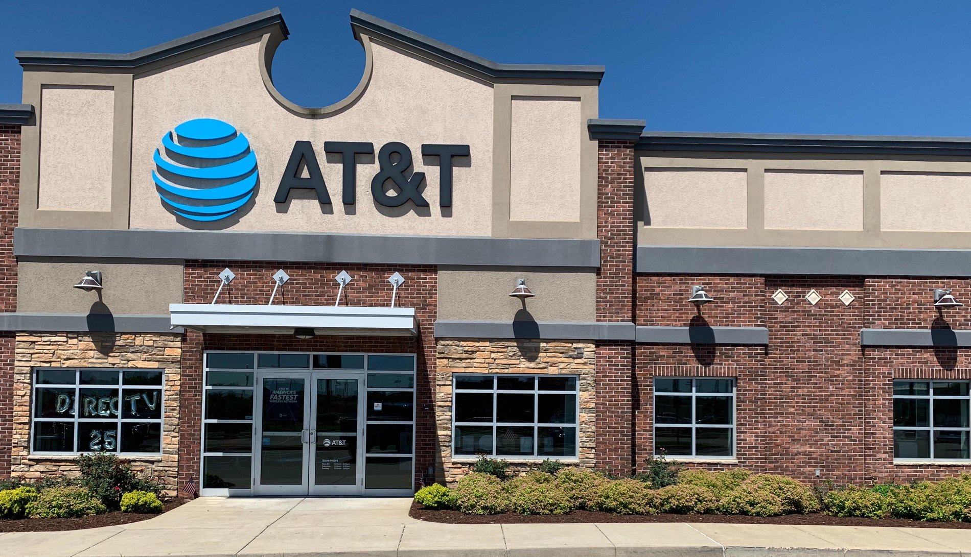 AT&T Store Highlands Triadelphia, WV