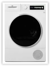 Sèche Linge ESSENTIELB Boulanger Cholet