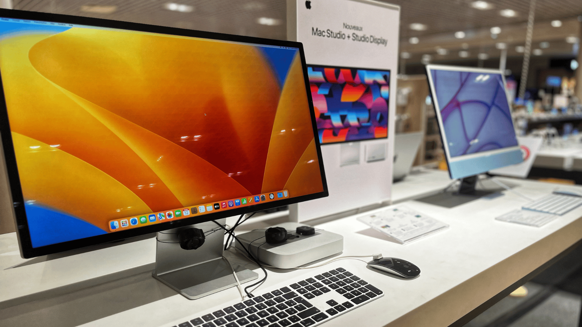 APPLE IMAC BOULANGER NICE CAP 3000