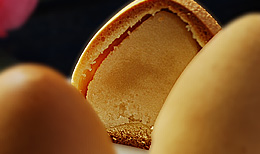 灸まん（こんぴら堂）