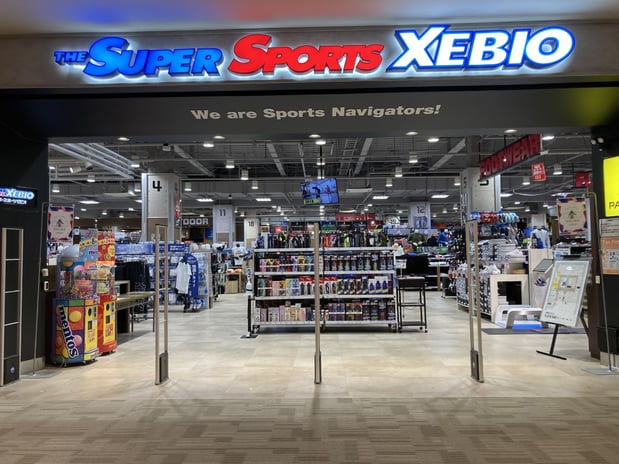 スーパースポーツゼビオ イオンタウン成田富里店 | 千葉県 成田