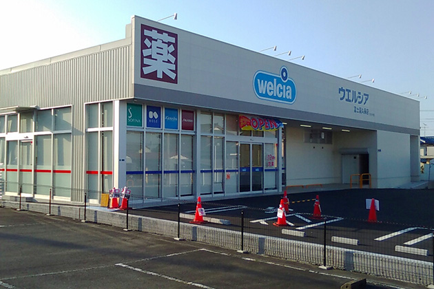 Welcia 富士國久保店 藥妝店 靜岡縣富士市 ウエルシア ドラッグストア 薬局 調剤