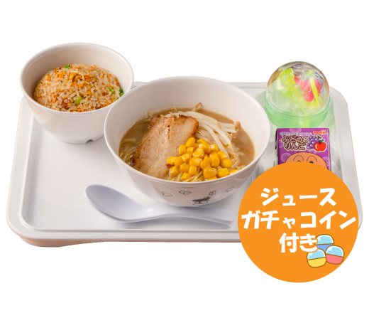 店舗一覧 | 日本 京都府 八幡市 - TORIDOLL | 株式会社トリドール