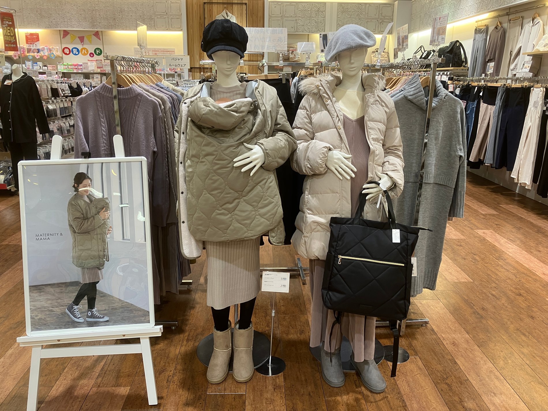 冬の新作マタニティウェア展開中です♪
商品の詳細は画像をタップ！