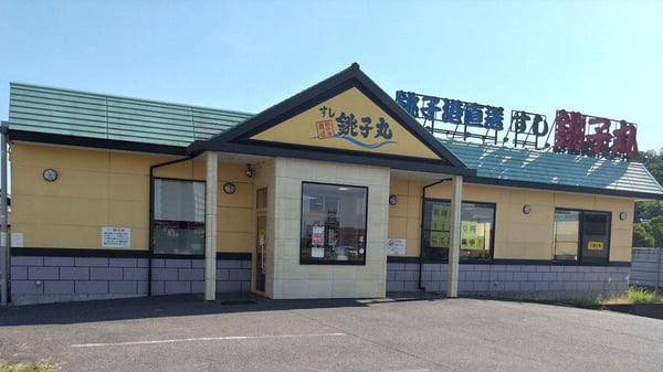 店舗案内の店舗画像