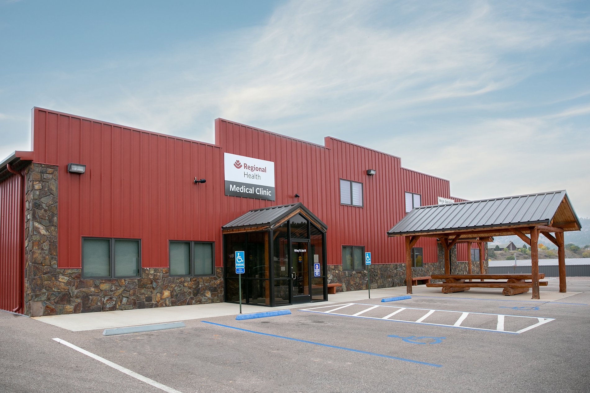 Facility
