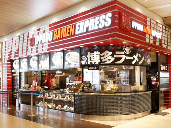 Ippudo Ramen Express コクーンシティ店 埼玉県 さいたま市