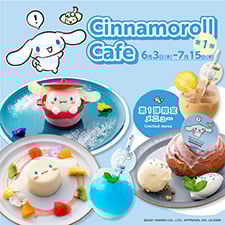 近鉄百貨店 あべのハルカス近鉄本店タワー館8f サンリオ 大阪府 大阪市 ショップ サンリオ