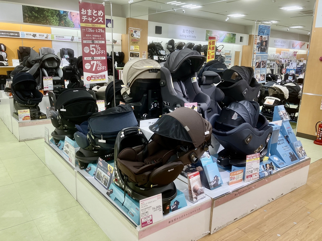 姫路広畑店｜ベビー用品・マタニティ用品のアカチャンホンポ