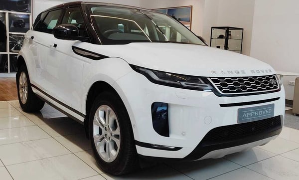 Land Rover Vst Grandeur | Retailer | Chennai, IN