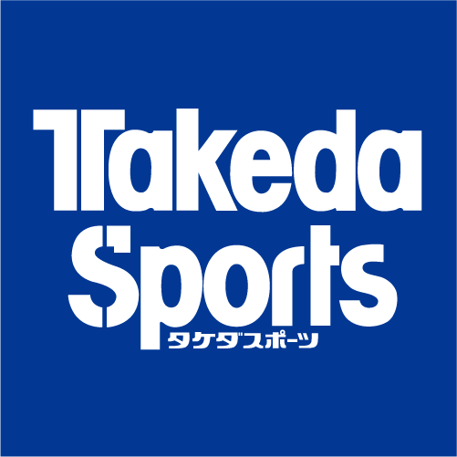 タケダスポーツ二戸店