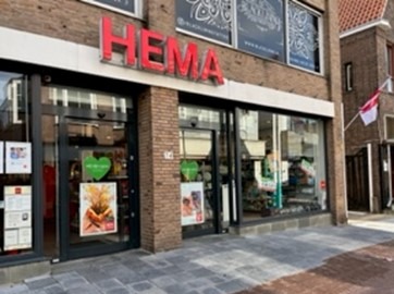 Voorkant HEMA Aalsmeer
