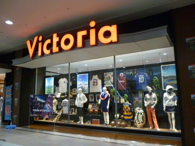 ヴィクトリア イオンモールむさし村山店 東京都 武蔵村山市 オールスポーツショップ Victoria ヴィクトリア